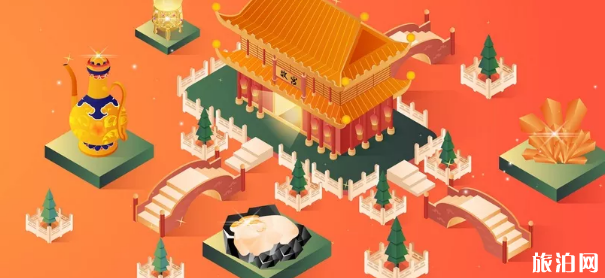 北京亲子年票2019介绍 北京博物馆通票哪里买