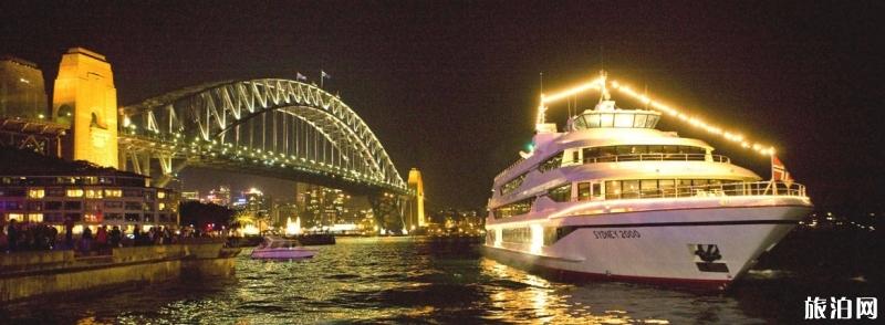 悉尼游船推荐 悉尼周边游攻略