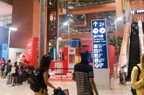 大阪京都自由行五日游攻略
