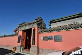 北京古代钱币展览馆怎么走+地址+交通路线+门票