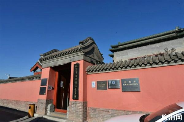 北京古代錢幣展覽館怎么走+地址+交通路線+門票