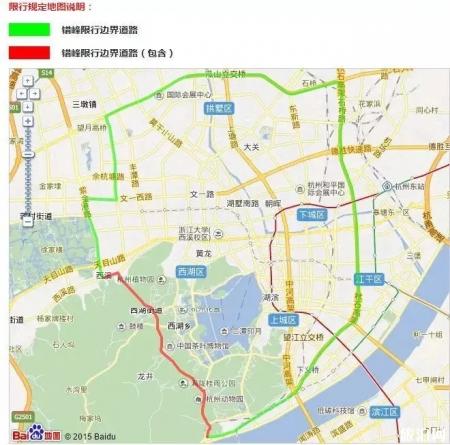 外地车进杭12次怎么办 2019杭州外地车限行区域图