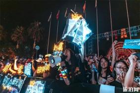 成都欢乐谷EMP国际电音节门票多少钱