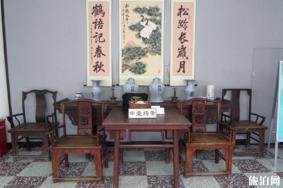 上宅文化陈列馆游玩攻略+地址+交通