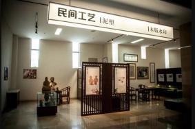 ​中国工艺美术馆游玩攻略+门票+开放时间
