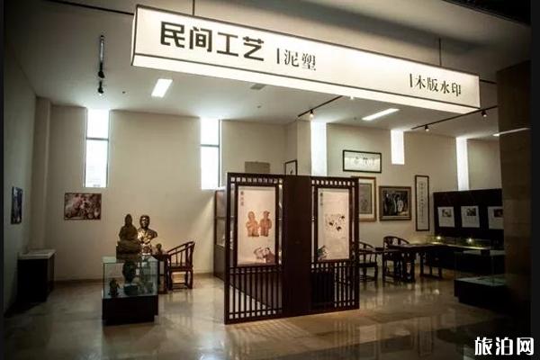 ​中国工艺美术馆游玩攻略+门票+开放时间