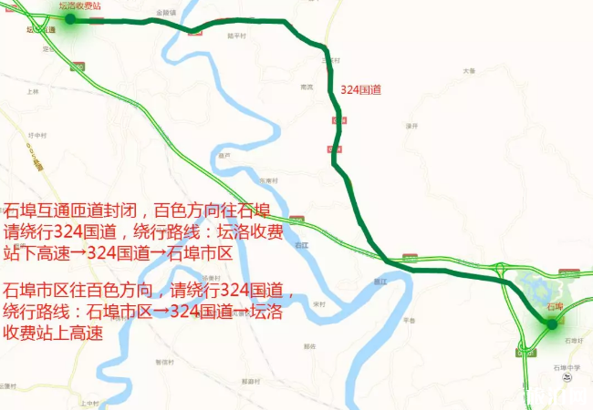 2019南宁绕城高速公路施工交通管制路段+时间