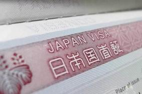 日本对中国游客开启网上签证2019 日本单次赴日旅游签证网上能办理吗