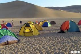 敦煌沙漠露营怎么样 花费多少钱