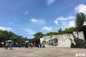 鲁迅故里景区怎么预约