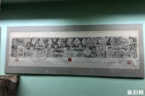 古陶文明博物馆怎么样+门票+开放时间