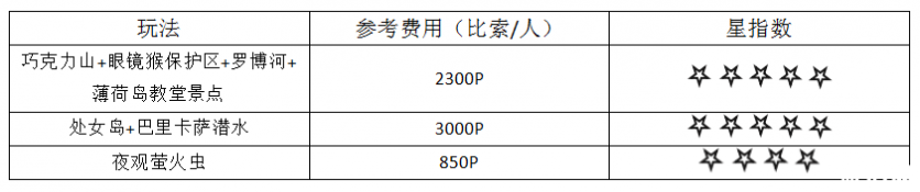 国产单机新做“玄霄”坐项 《古剑奇谭》监制工少君出品