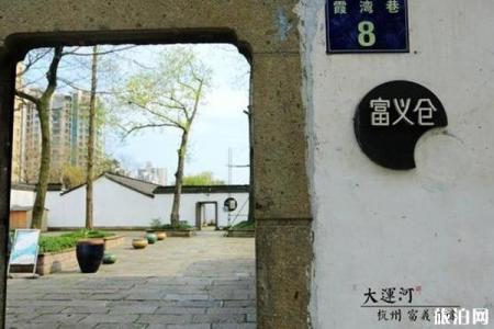 杭州大运河旅游景点推荐