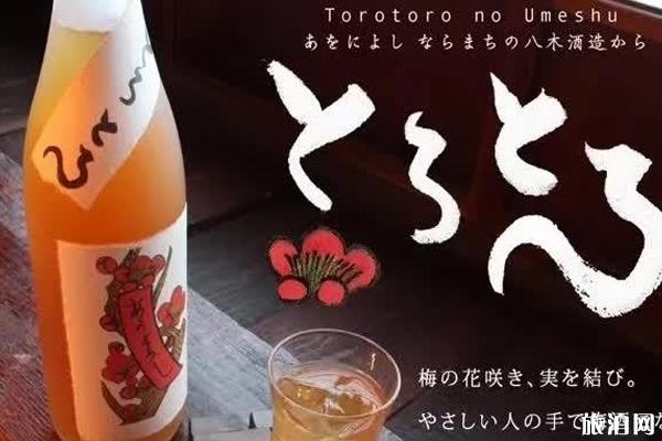 日本梅酒排名 日本梅酒怎么喝