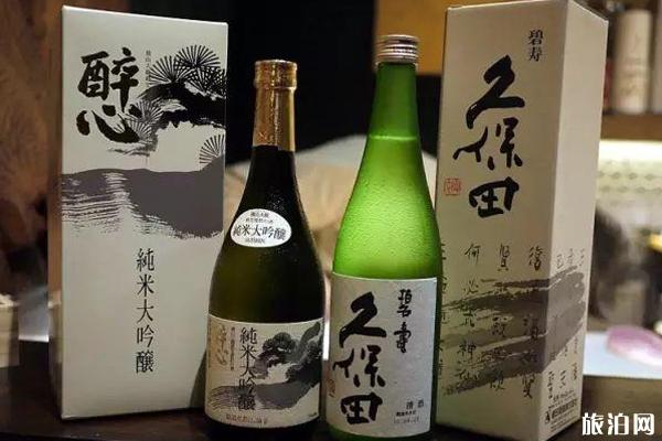 居酒屋喝什么酒