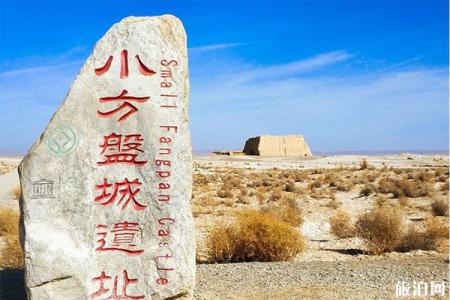 敦煌周边旅游景点