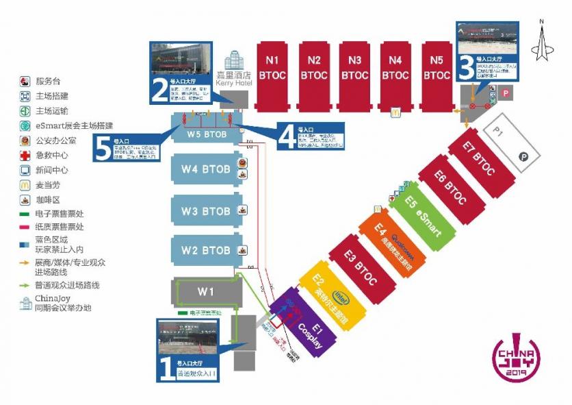 2019上海Chinajoy举办时间+地点+活动内容