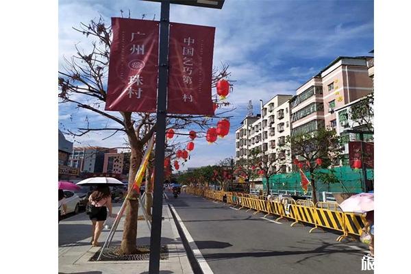 天河珠村乞巧節舉行地點 附七夕活動信息2019