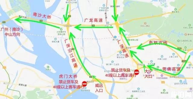 虎门大桥维修2019交通管制+绕行攻略