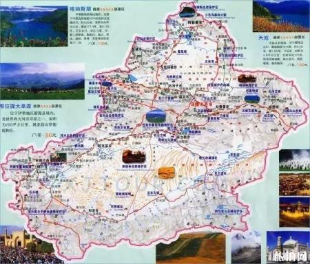 新疆旅游攻略详细版最新