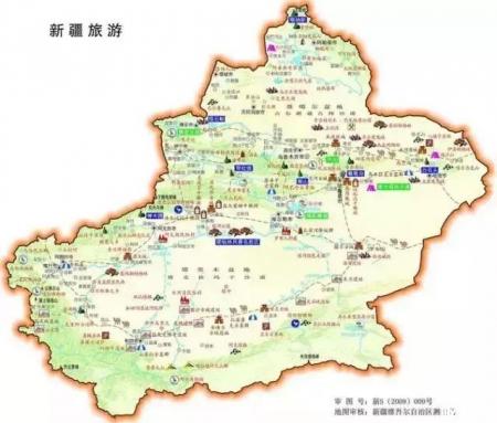 新疆旅游攻略详细版最新