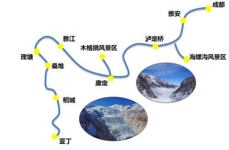 西部旅游地图 新疆、西藏、青海、川西、甘南旅游地图大全