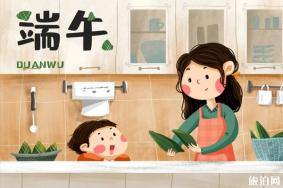 2019最新休假标准 过年有几天假