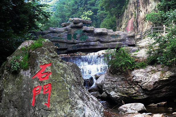 养子沟景区门票多少钱 养子沟景区门票优惠政策