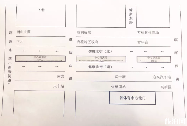 2019太原二青会公交专线+交通管制+场馆交通指南