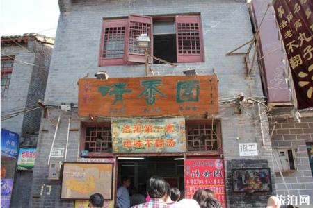 龙门石窟旅游游记+路线+美食
