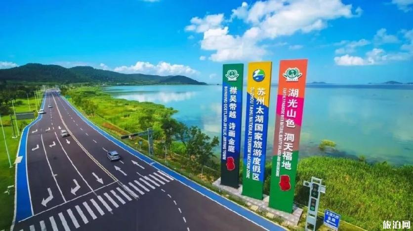 2019姑苏吴中太湖蓝应战赛停止时候+比赛线路+报名体例