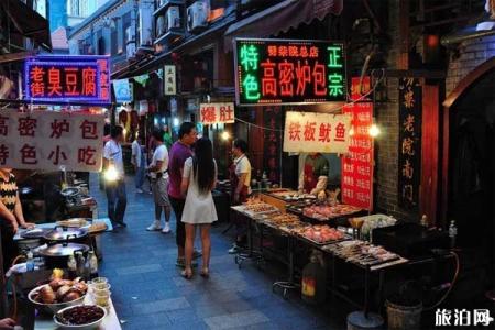 青岛旅游交通工具+交通方式