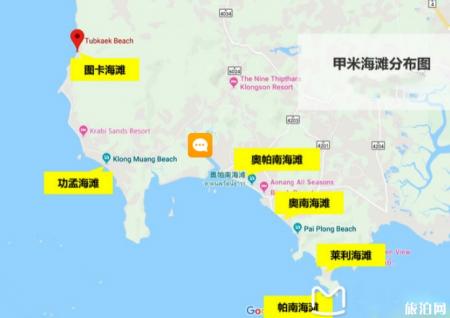 甲米岛封岛时间 甲米岛封岛岛屿有哪些