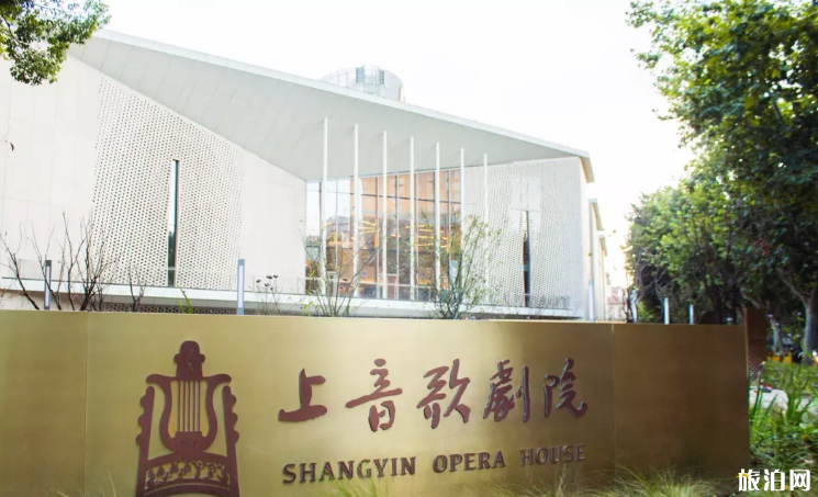 2019上海上音歌剧院对外开放+院内看点