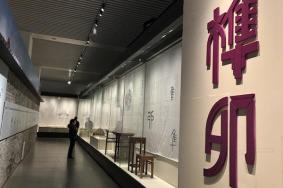 2019深圳榫卯设计展展览时间+地点+展览看点