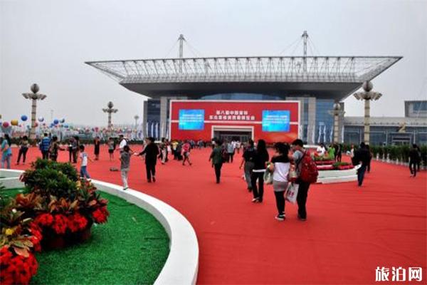 长春东北亚博览会门票多少钱 怎么购票