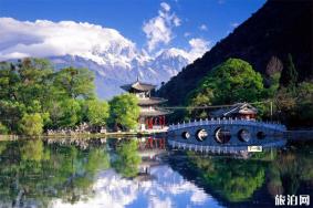云南跟团游旅游攻略+路线+准备+费用