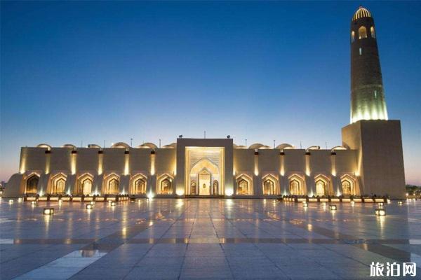 卡塔尔有哪些值得一去的清真寺