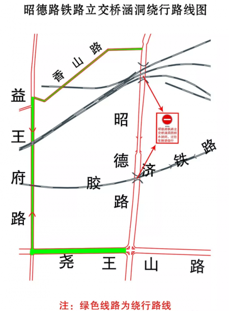 利奇马台风会登陆山东吗 2019山东暴雨易积水路段+未来天气