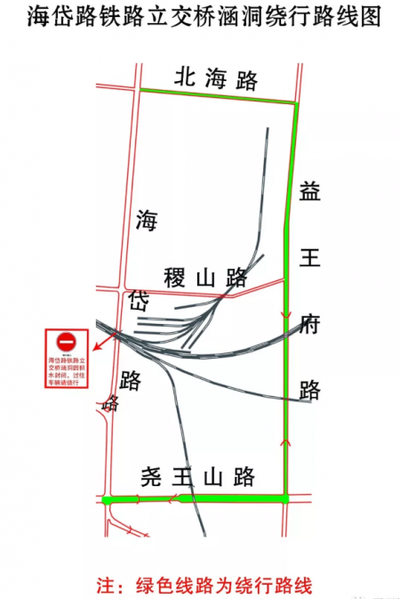 利奇马台风会登陆山东吗 2019山东暴雨易积水路段+未来天气