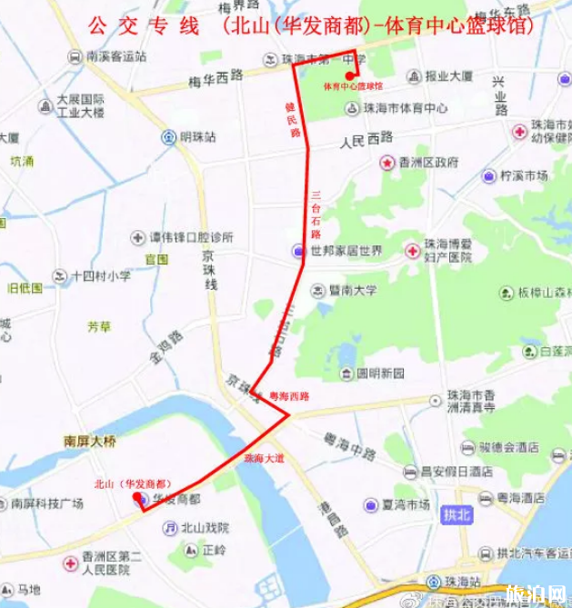 8月10日珠海林俊杰演唱会交通管制+拥堵路段+演唱会专线
