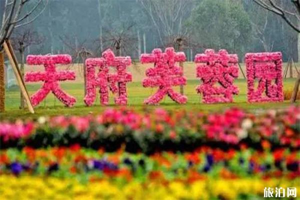 天府芙蓉園要門票嗎 天府芙蓉園好玩嗎 天府芙蓉園游玩攻略