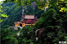 去九华山礼佛需要注意什么+烧香指南
