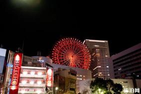 大阪购物去哪里+攻略