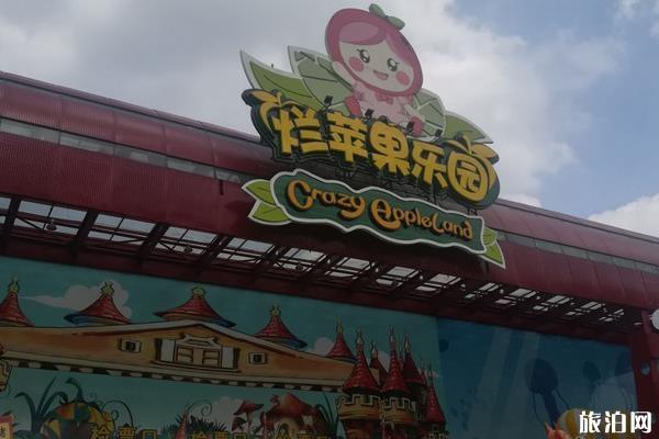 杭州亲子二日游攻略