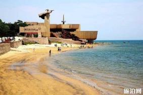 刘公岛一日游旅游攻略