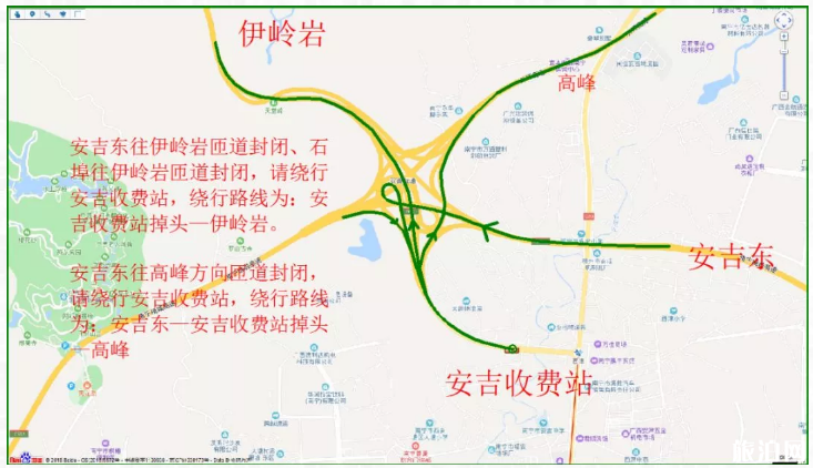 2019南宁绕城高速交通管制时间+路段