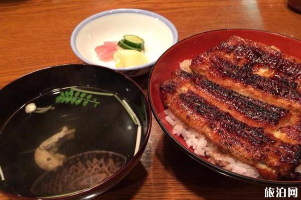 大阪鳗鱼饭哪里的好吃