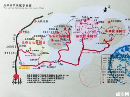 桂林龙脊梯田什么时候去最好+景区导览图