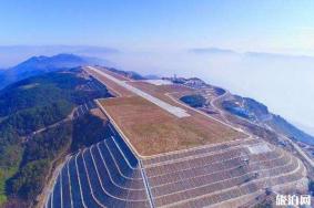 2019重庆巫山机场什么时候开航+航线